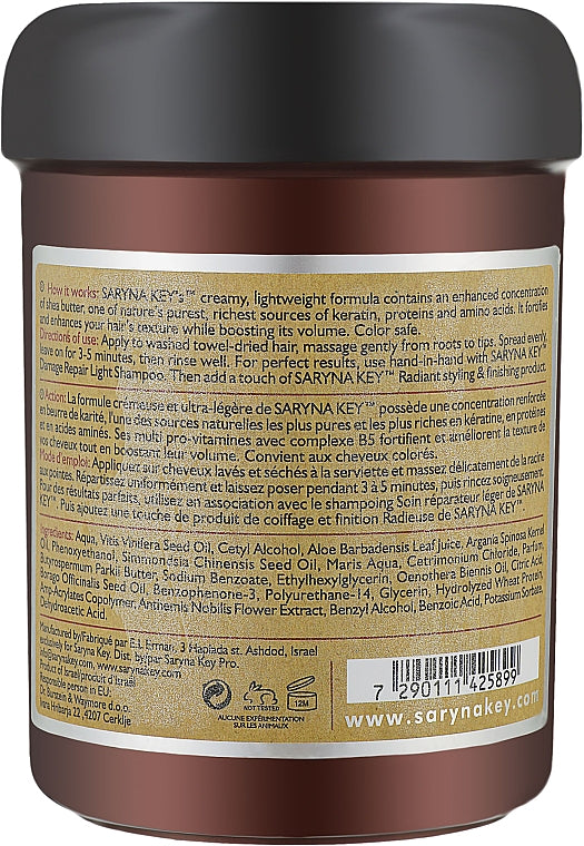 Saryna Key Damage Repair Repair Butter – ingrediente si instructiuni de utilizare. Unt de shea african pur, keratina si aminoacizi pentru par deteriorat si gros.