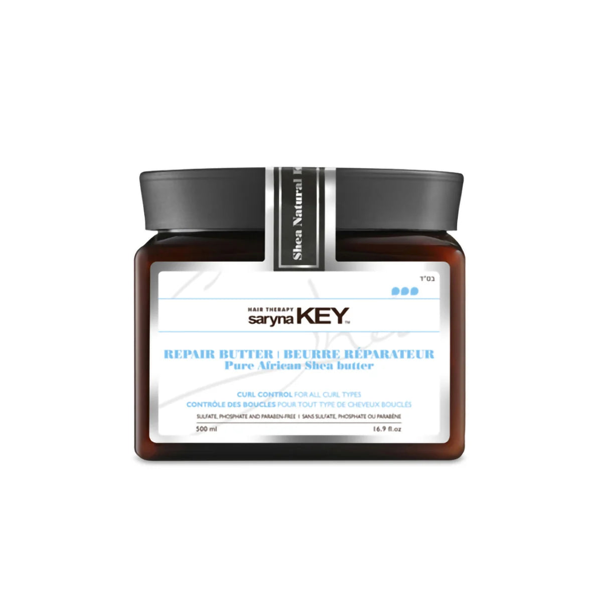 Saryna Key Repair Butter Pure African Shea Butter 500ml – Curl Control pentru toate tipurile de par cret, fara sulfati, fosfati si parabeni