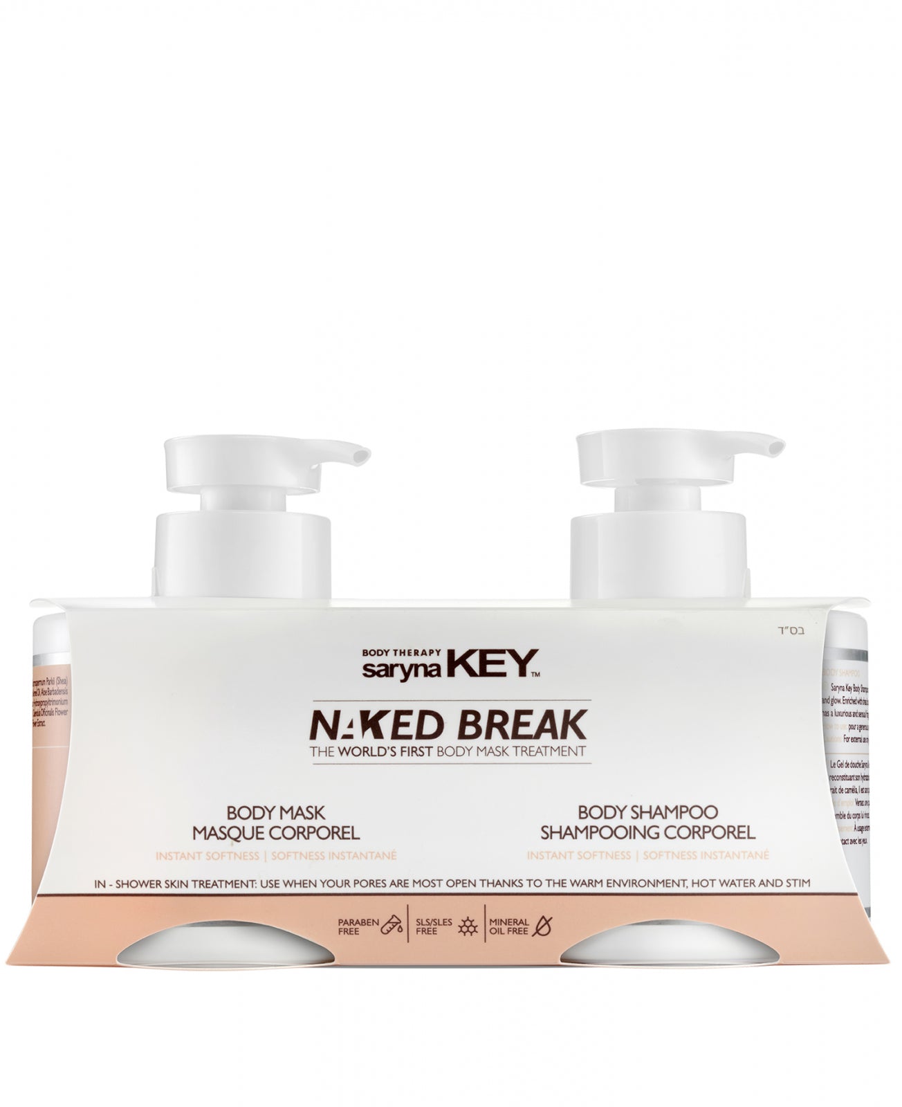 Naked Break Duo Body - Șampon și Mască pentru Corp