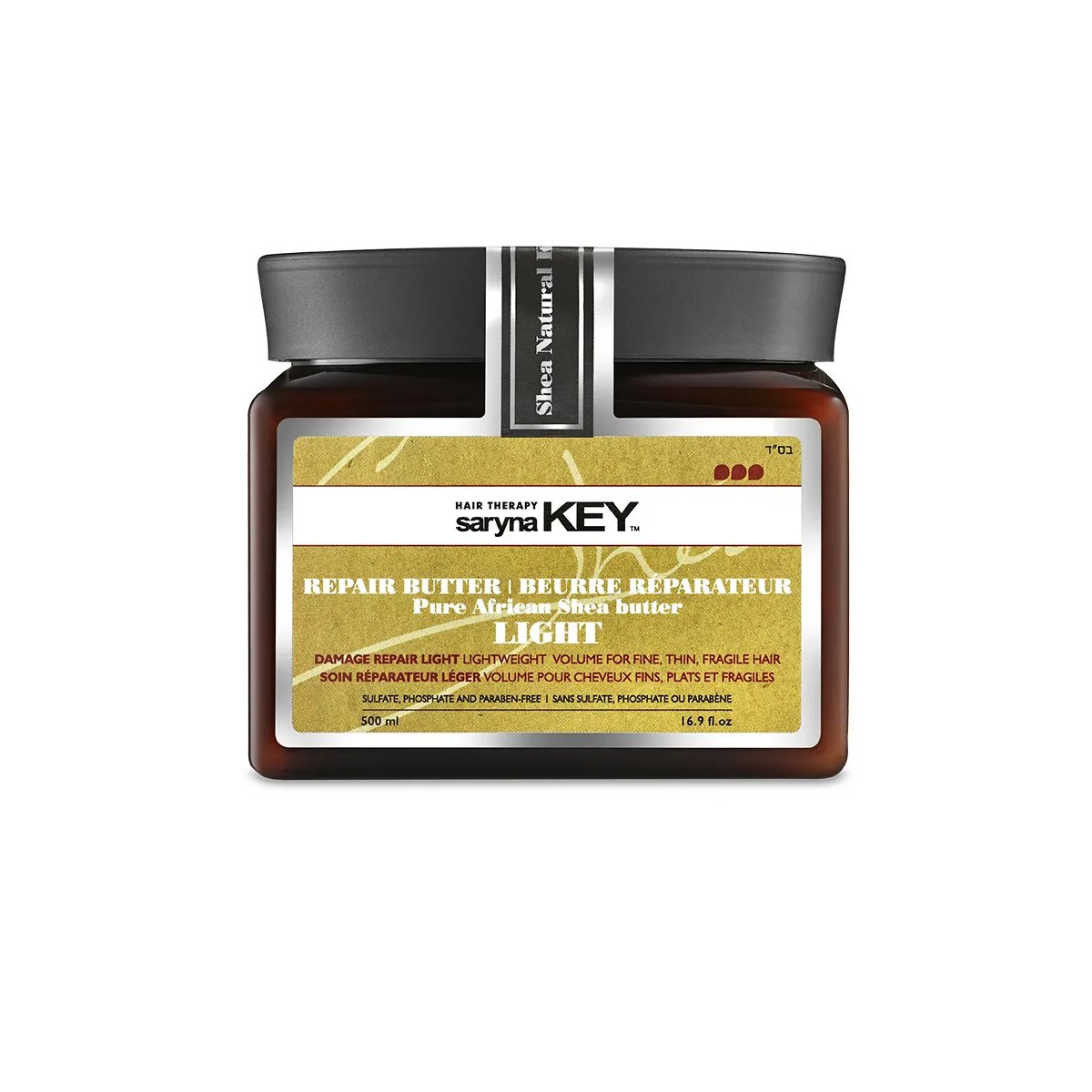 Saryna Key Damage Repair Light Repair Butter cu unt de shea african pur si keratina pentru par fin, subtire si fragil. Volum, hidratare si reparare. 500ml.
